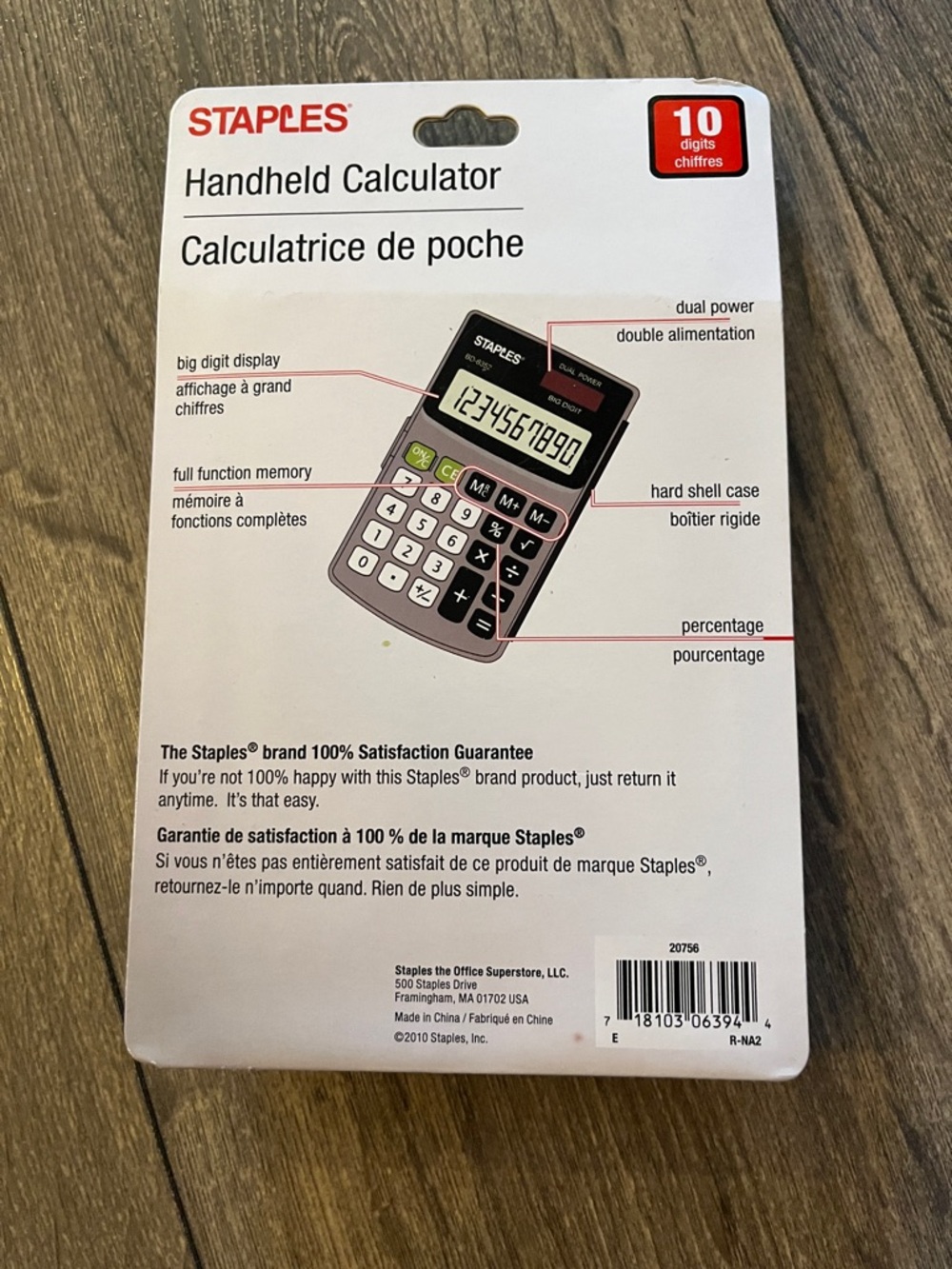 5/$25 Staples Handheld Calculator - Picture 2 of 3